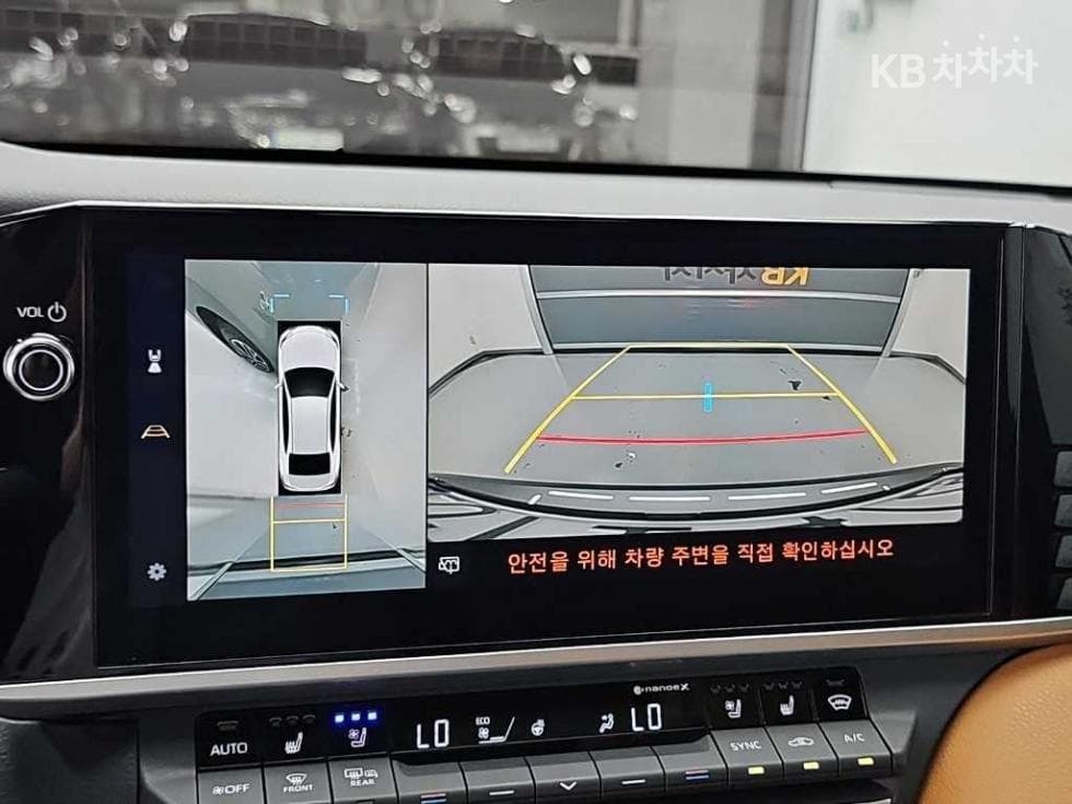 Toyota Camry XV802.5L hybrid XLE Premium - 16