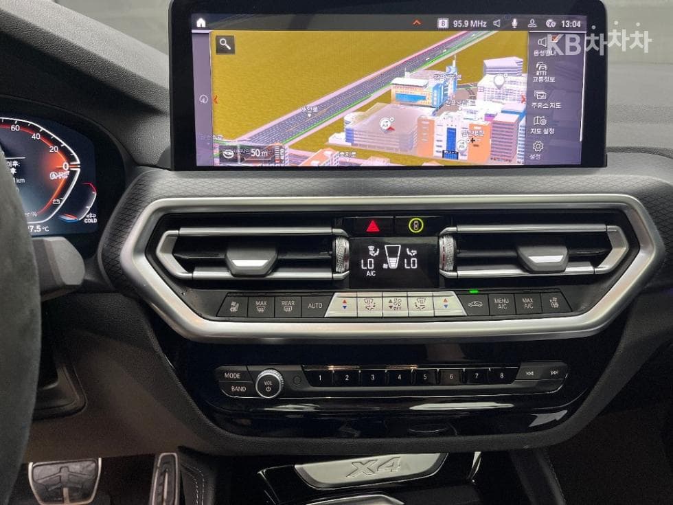 BMW New X4 (G02)xDrive 20d M Sport Pakage - 12