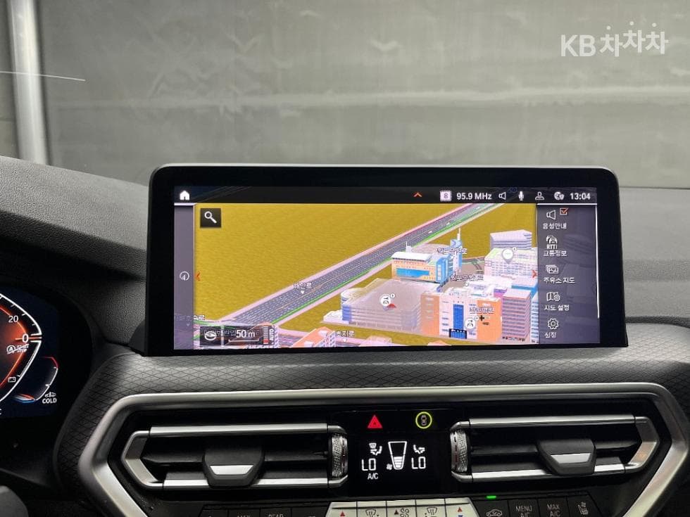 BMW New X4 (G02)xDrive 20d M Sport Pakage - 13