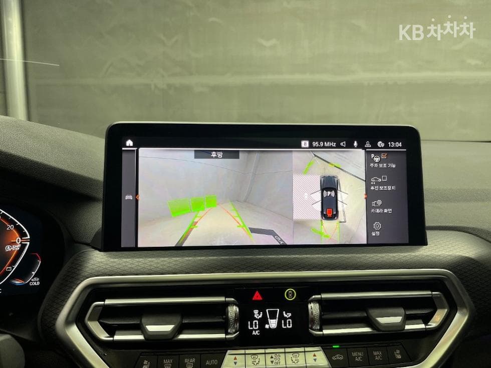 BMW New X4 (G02)xDrive 20d M Sport Pakage - 14