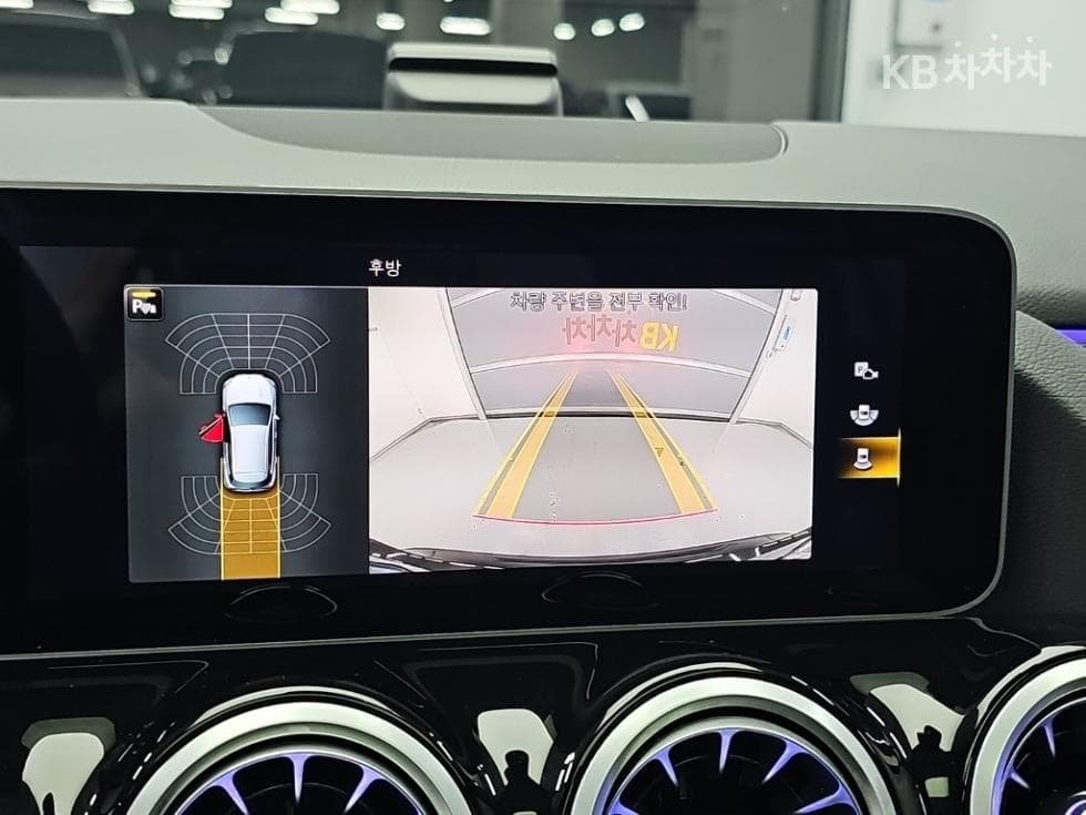 Mercedes-Benz GLA X156GLA250 4매틱 - 15