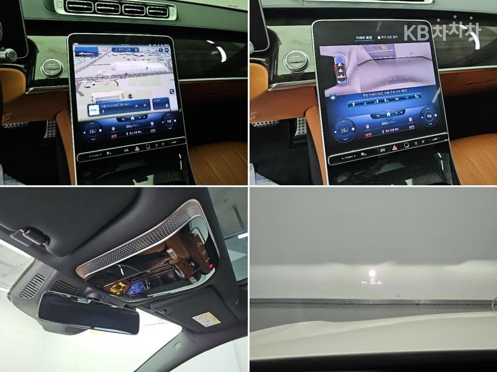 Mercedes-Benz New S-ClassS500L 4MATIC W222 - 18