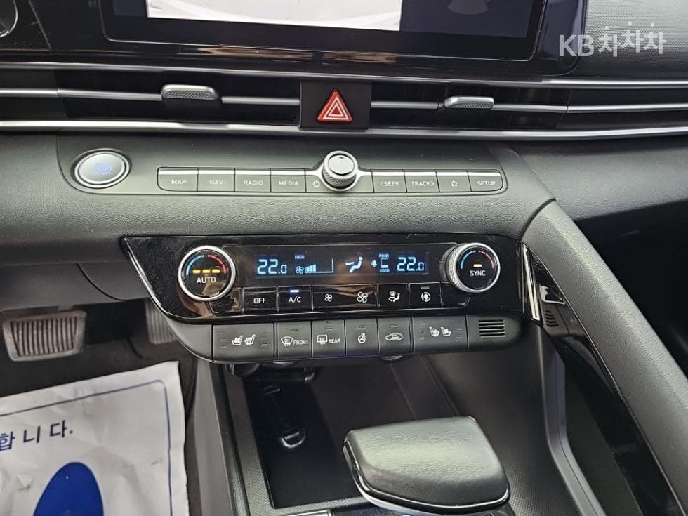 Hyundai All New Avante (Elantra) Hybrid(CN7)Modern - 10