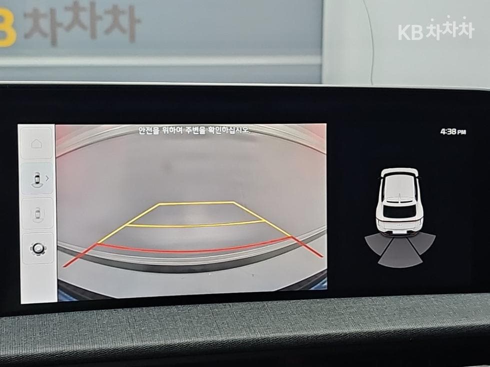 Kia EV6롱 레Seater지 2WD Air - 14