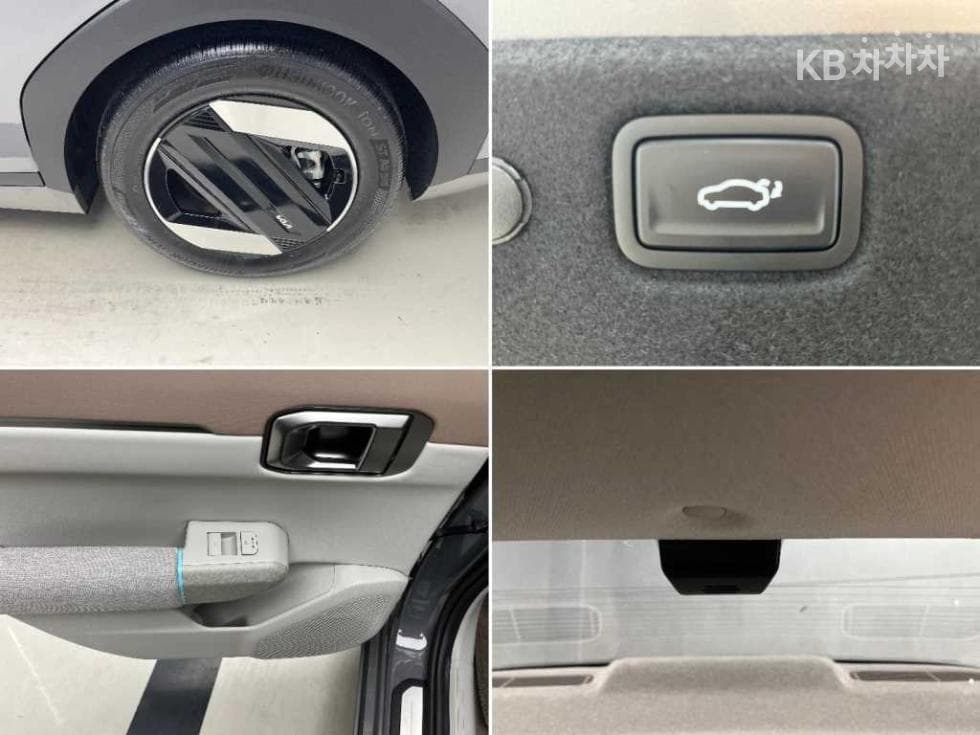 Kia EV4Long Range 2WD 어스 - 17