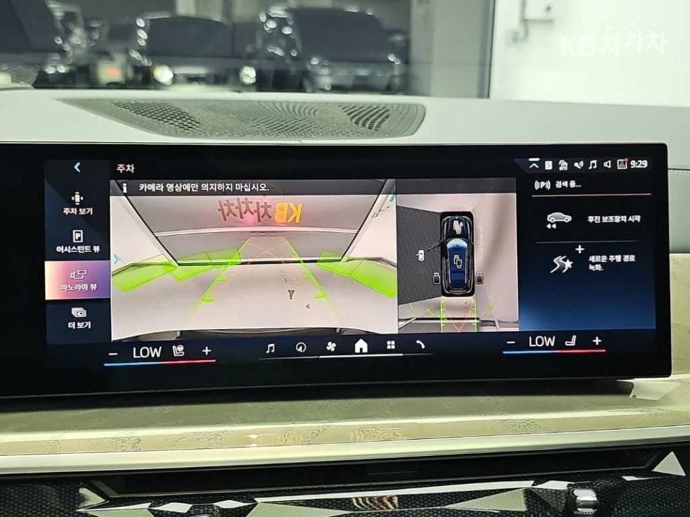 BMW X7(G07)xDrive 40i 디자Seater퓨어 Excel런스 6Seater승 - 16
