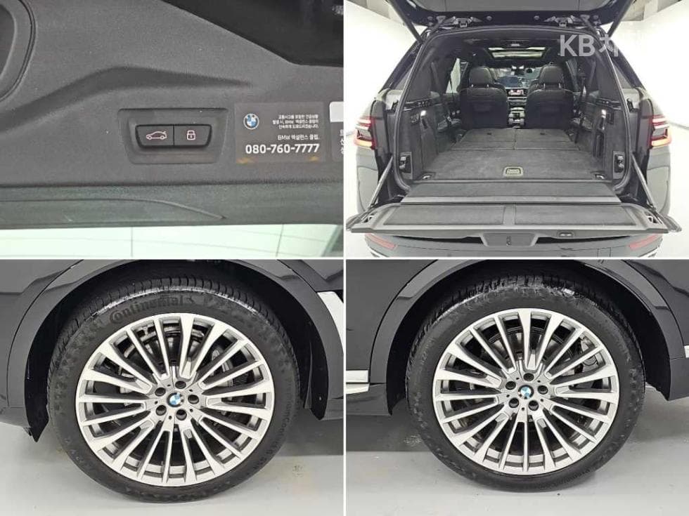 BMW X7(G07)xDrive 40i 디자Seater퓨어 Excel런스 6Seater승 - 19
