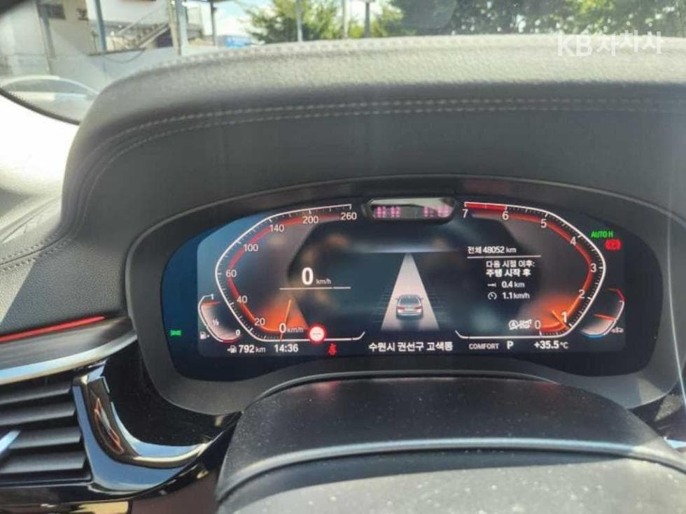 BMW 올New5 Series (G30)530i Luxury - 4