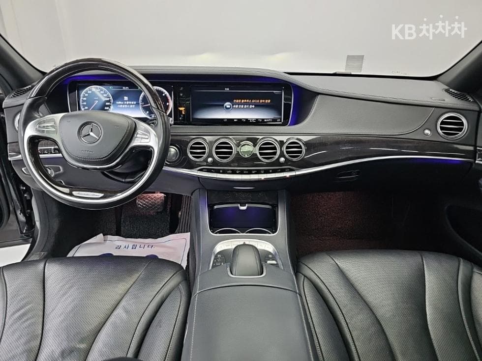 Mercedes-Benz Нов S-КласS350L d 4MATIC W222 - 7