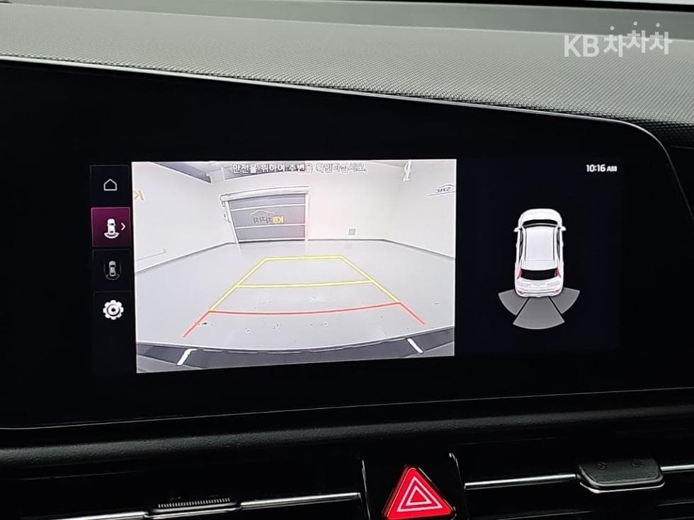 Kia The All New Niro EVAir Standard - 15