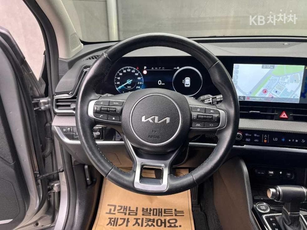 Киа Ди Всеново SportageD2.0 2WD Престиж - 9