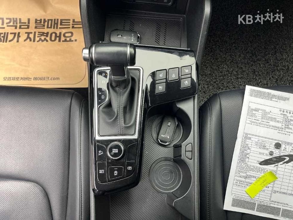 Киа Ди Всеново SportageD2.0 2WD Престиж - 10