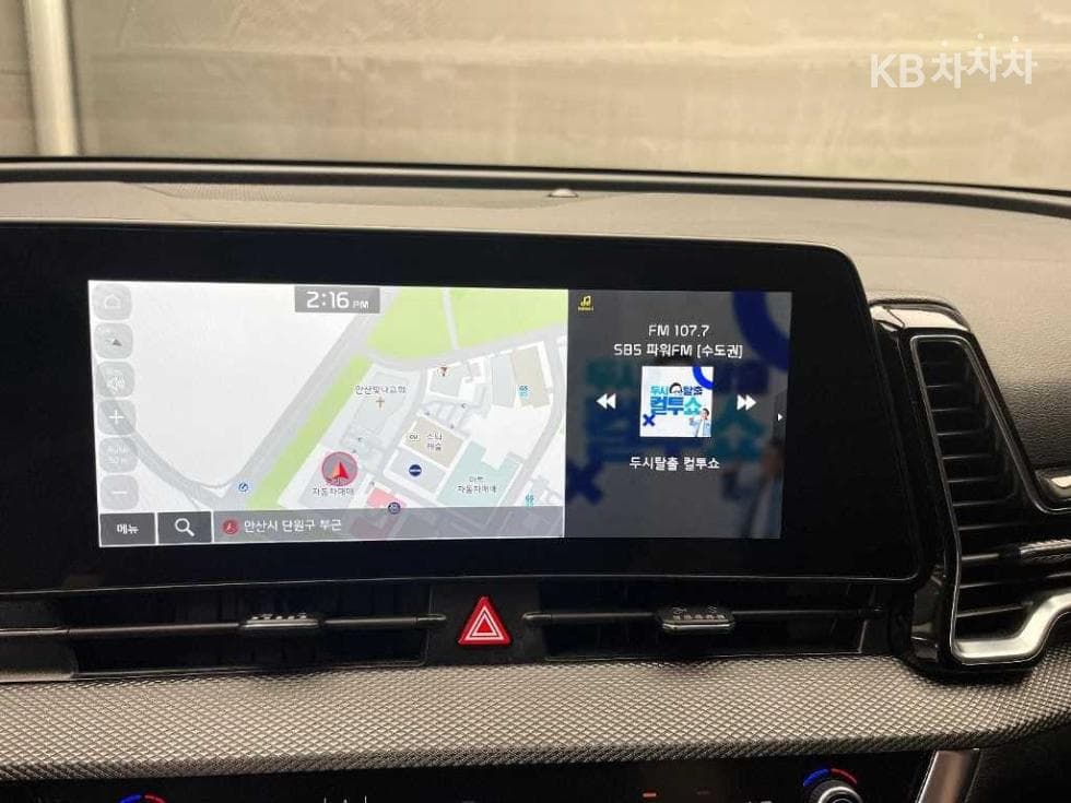 Киа Ди Всеново SportageD2.0 2WD Престиж - 13