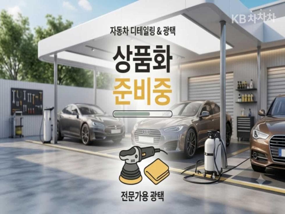 Audi NEW A6 35 Turbo Diesel Injection Premium C7(15~) - Image 1