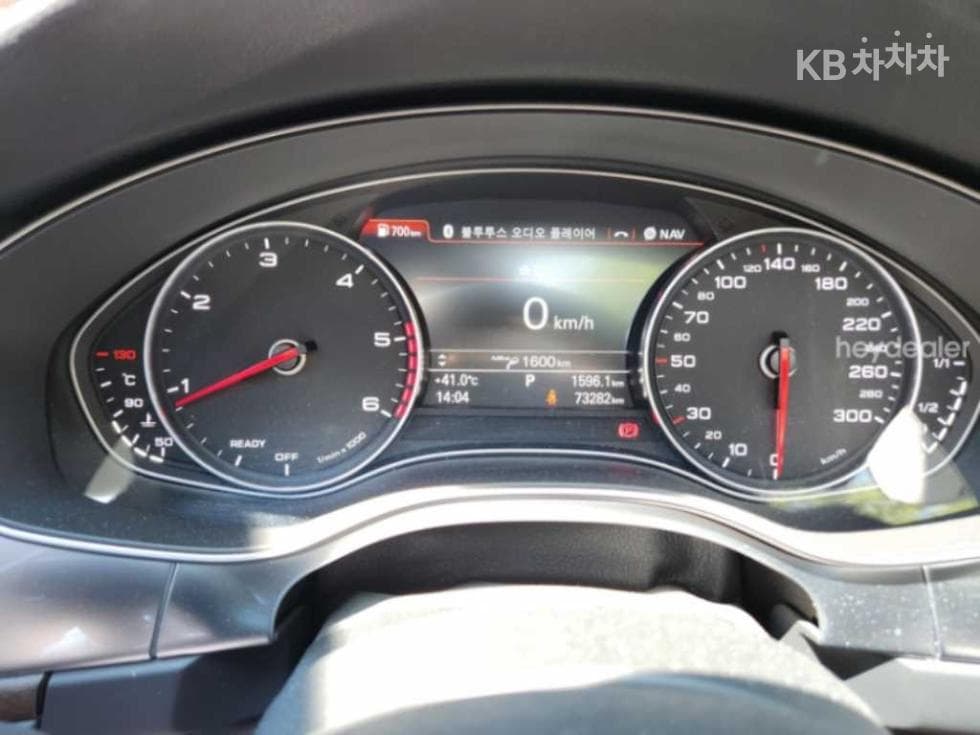 Audi NEW A635 Turbo Diesel Injection Premium C7 - 7