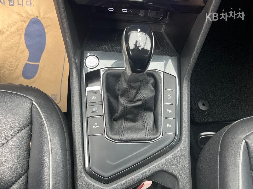 Volkswagen The New (facelift) Tiguan2.0 Turbo Diesel Injection Premium - 10