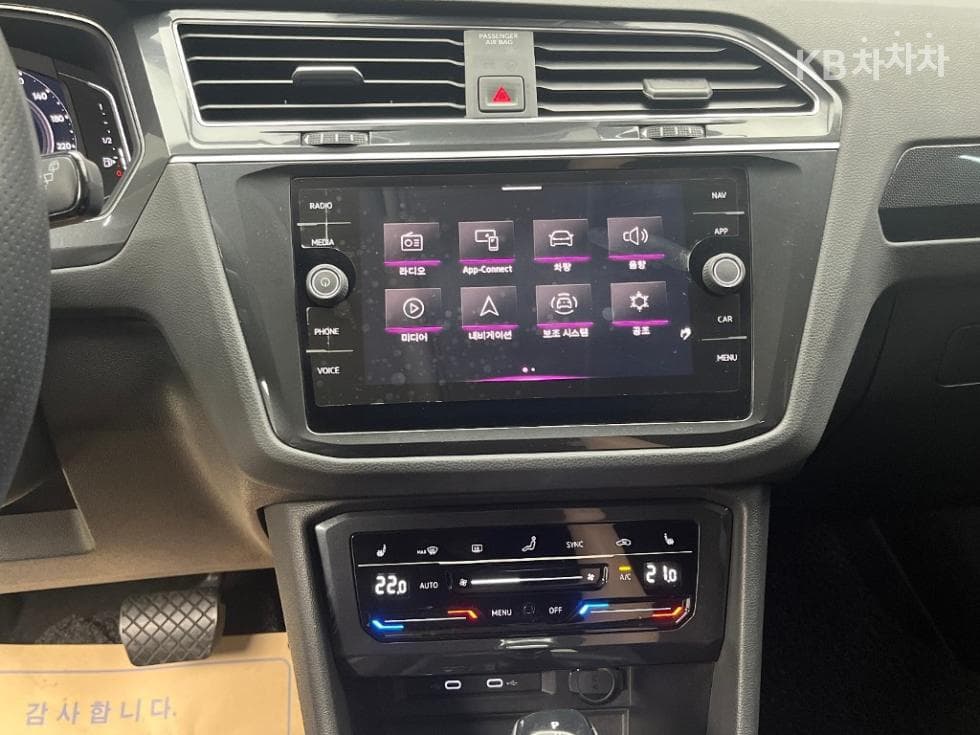 Volkswagen The New (facelift) Tiguan2.0 Turbo Diesel Injection Premium - 12