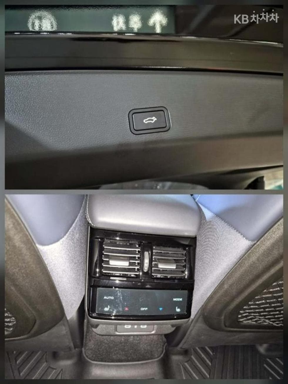 Рено Корея 그랑 콜레오스E-Tech Хибрид 아이코닉 - 17