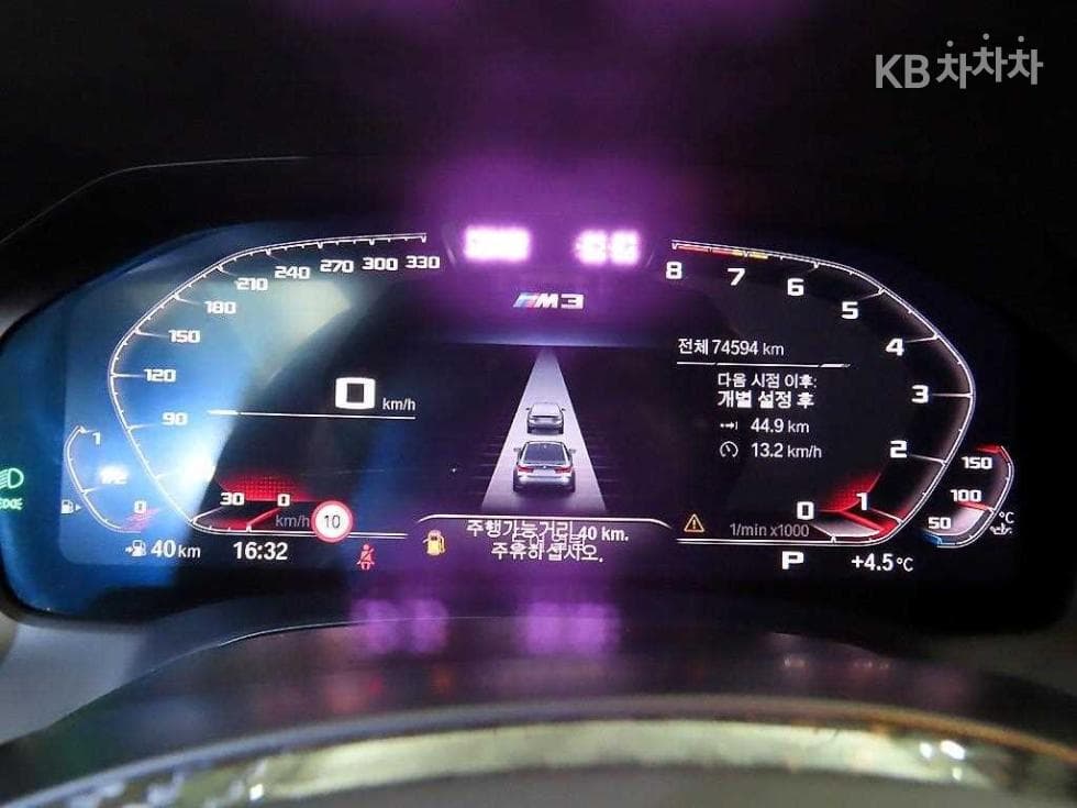 BMW M시리즈M3 Sedan Competition F80 - 9
