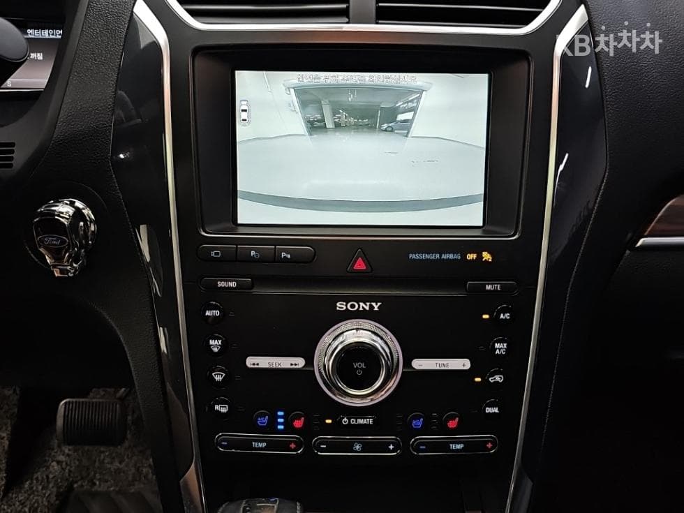 Ford New Explorer2.3 EcoBoost 4WD Limited - 10