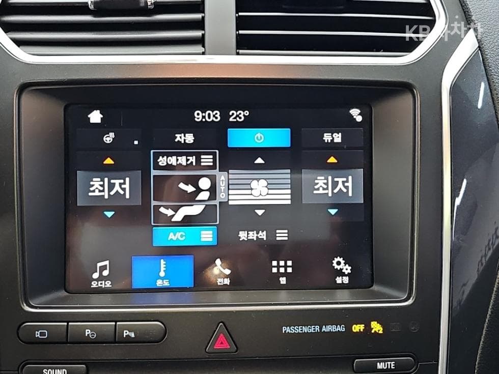 Ford New Explorer2.3 EcoBoost 4WD Limited - 16