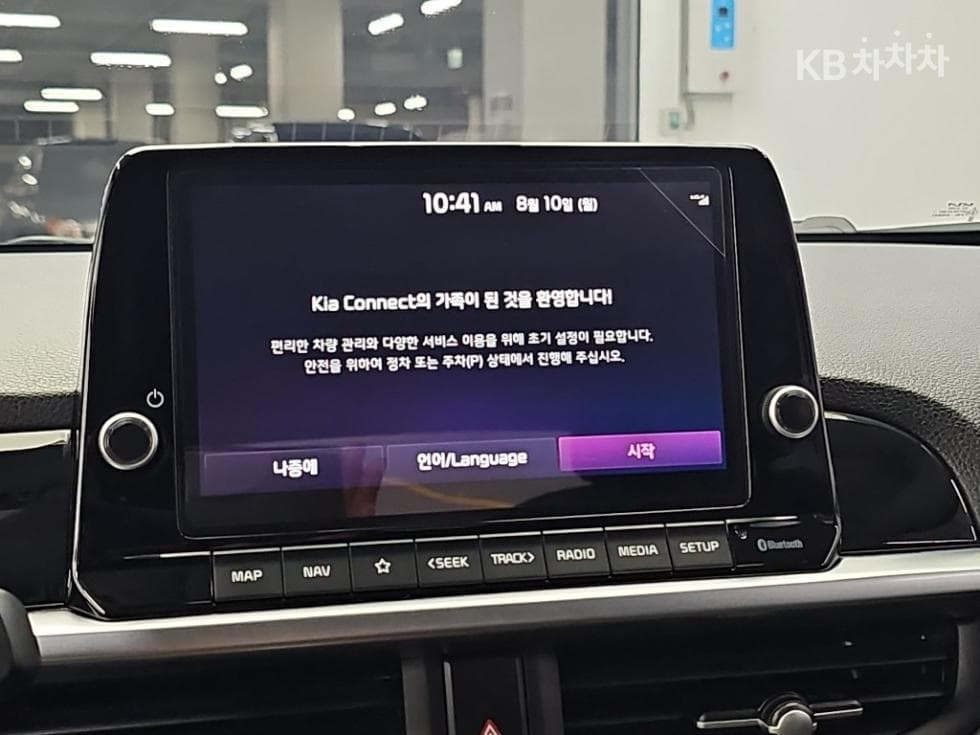 Kia Morning / Picanto 어반(JA)1.0 Gasoline Signature - 13
