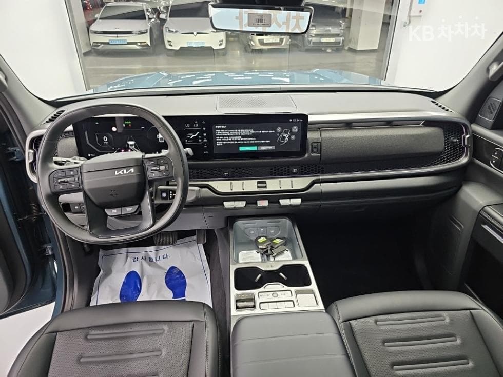 Kia TasmanG2.5 T-GDI 4WD Extreme - 7
