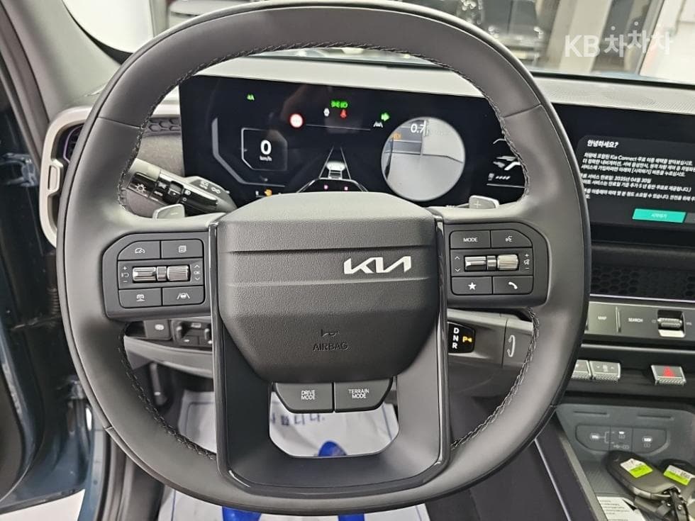 Kia TasmanG2.5 T-GDI 4WD Extreme - 9