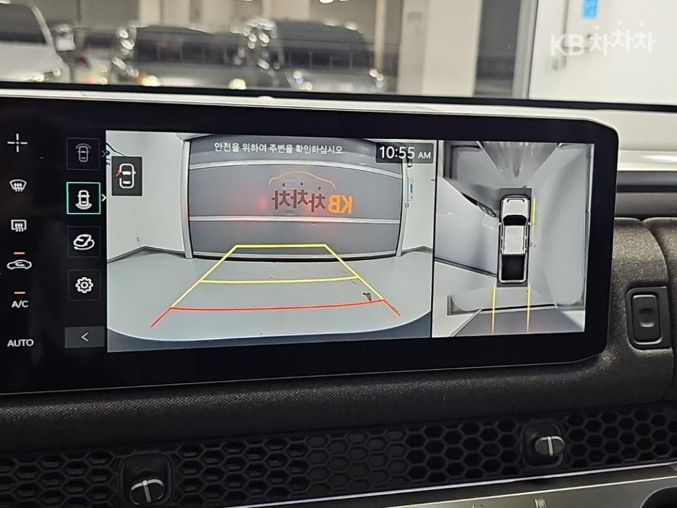 Kia TasmanG2.5 T-GDI 4WD Extreme - 17
