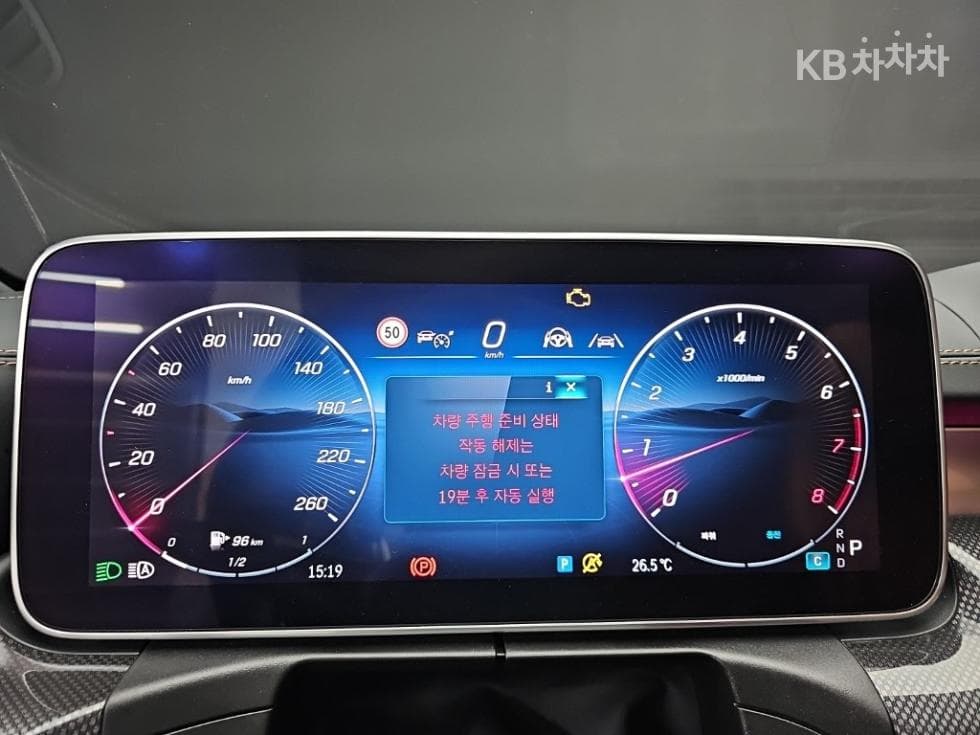 Mercedes-Benz CLE클래스 (C236)CLE 200 Coupe Standard - 6