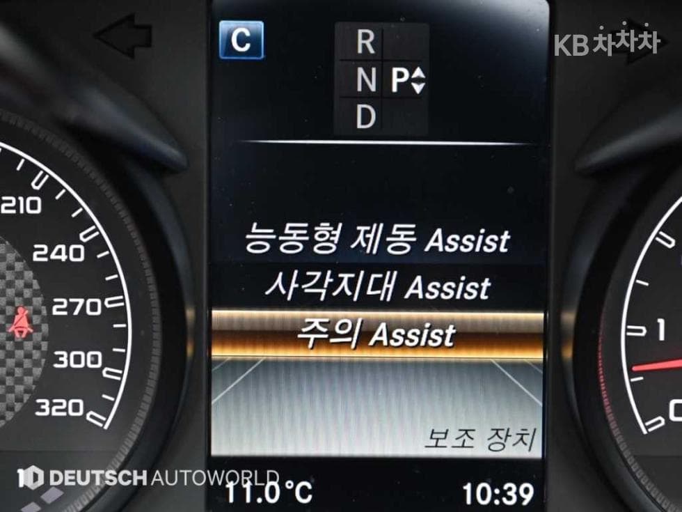 Mercedes-Benz The New (фейслифт) C-КласC63 AMG Cabriolet W205 - 16