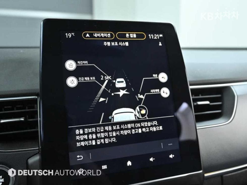 Рено Корея XM31.3 Turbo Gasoline RE Signature - 17