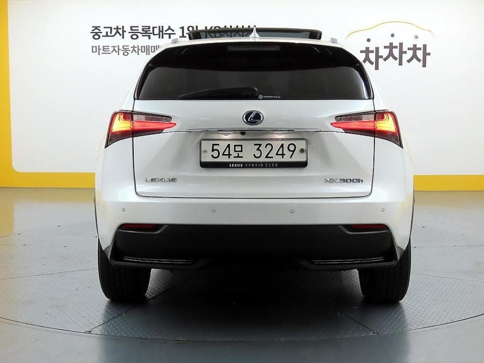 Lexus NX (Lexus SUV)300h Сюприм (висок клас) - 3