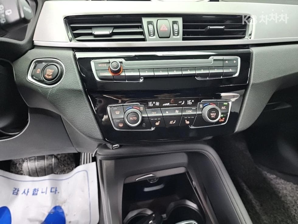 BMW X1 (F48)xDrive 18d Advantage - 10