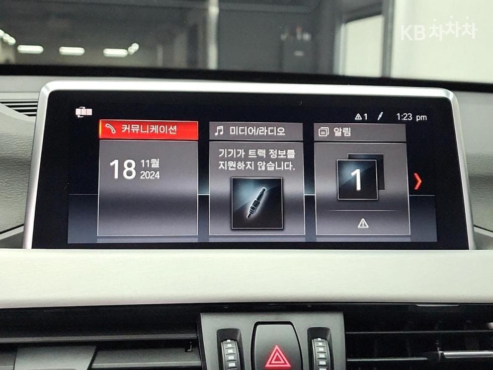 BMW X1 (F48)xDrive 18d Advantage - 18