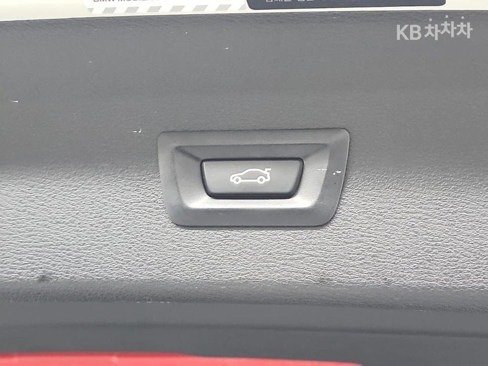 BMW X1 (F48)xDrive 18d Advantage - 22