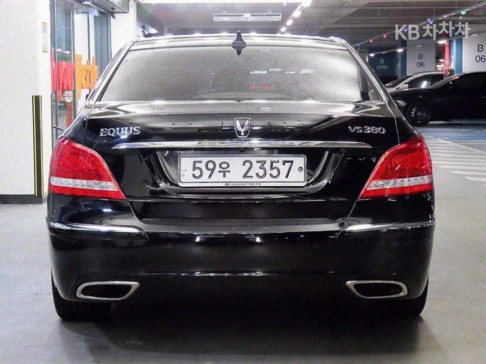 Hyundai Equus(신형)VS380 프라임 VIP PACK - 5