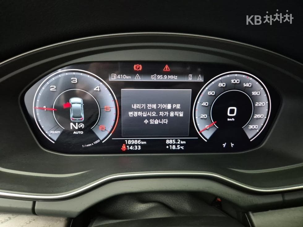 Audi The New Q5(FY)40 Turbo Diesel Injection quattro Sportback Premium - 6