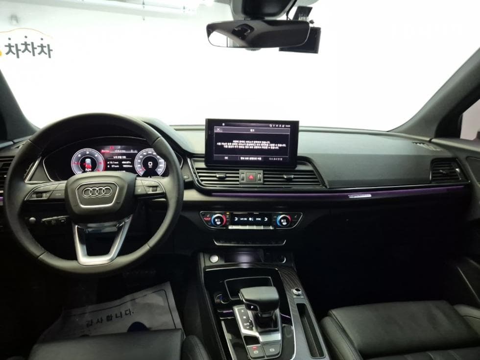 Audi The New Q5(FY)40 Turbo Diesel Injection quattro Sportback Premium - 7