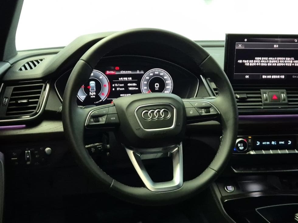 Audi The New Q5(FY)40 Turbo Diesel Injection quattro Sportback Premium - 9