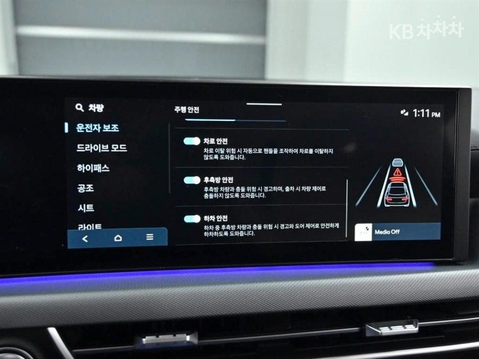 Хюндай Соната Ди Едж (Соната фацелит)(DN8)2.0 Exclusive - 17