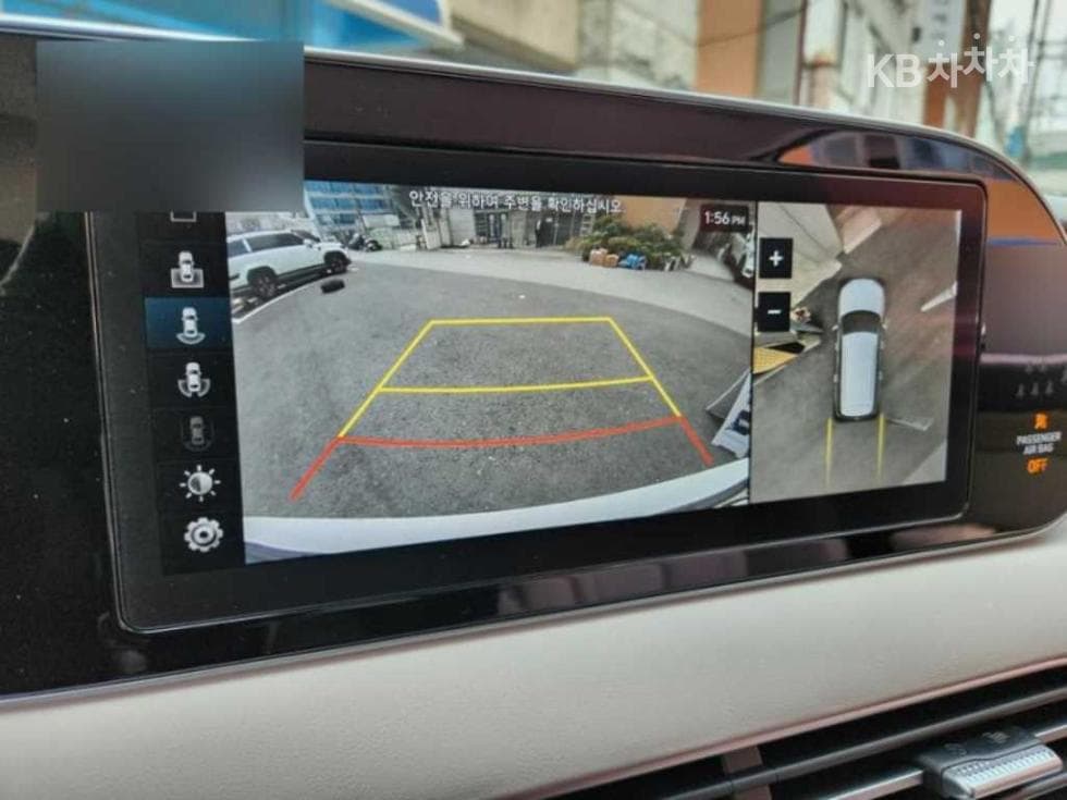 Hyundai Palisade2.2 Diesel 7-seater (Limousine) AWD Prestige - 3