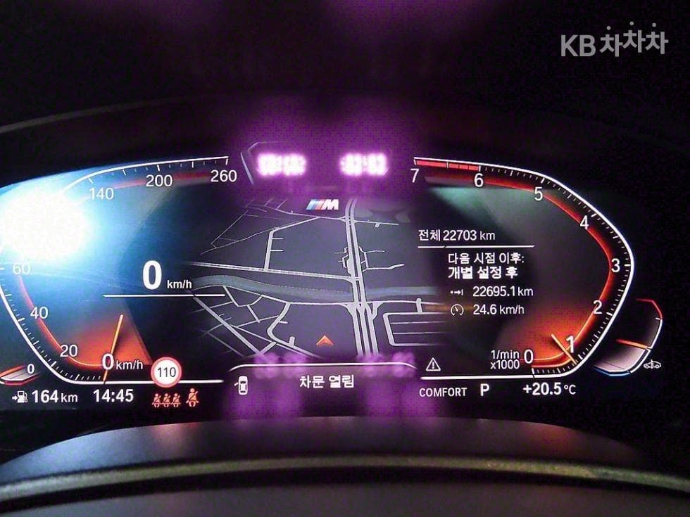 BMW 올New5 Series (G30)520i M Sport - 9