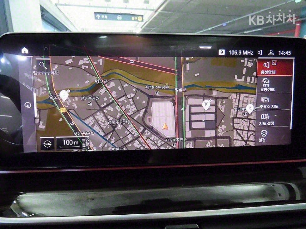 BMW 올New5 Series (G30)520i M Sport - 13