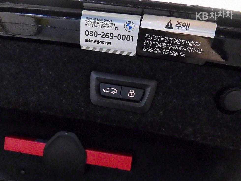 BMW 올New5 Series (G30)520i M Sport - 17