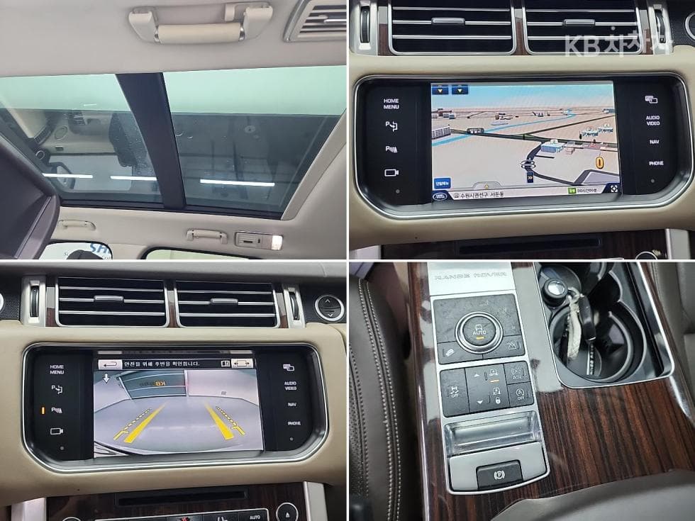 Land Rover Нов Range Rover5.0 V8 SC 보그 SE L405 - 16