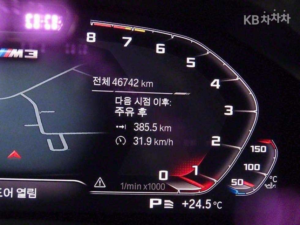 BMW 3 Серия (G20)M340i Стандартен - 9