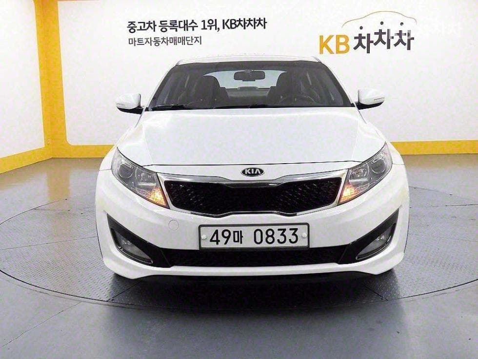 Kia K52.0 LPI Deluxe - 2