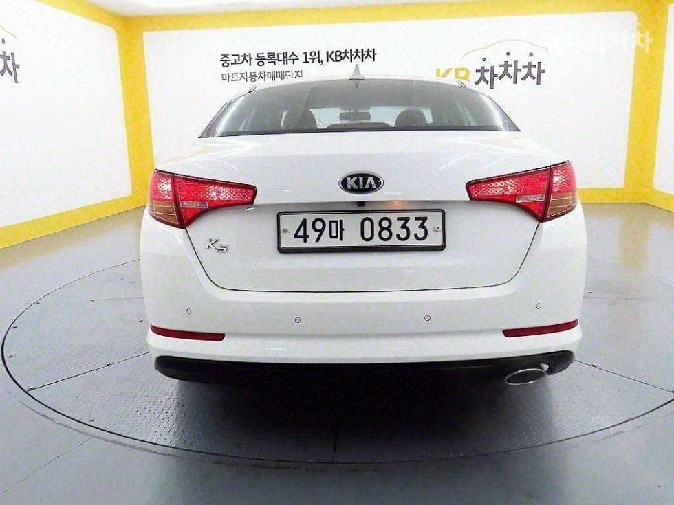 Kia K52.0 LPI Deluxe - 3