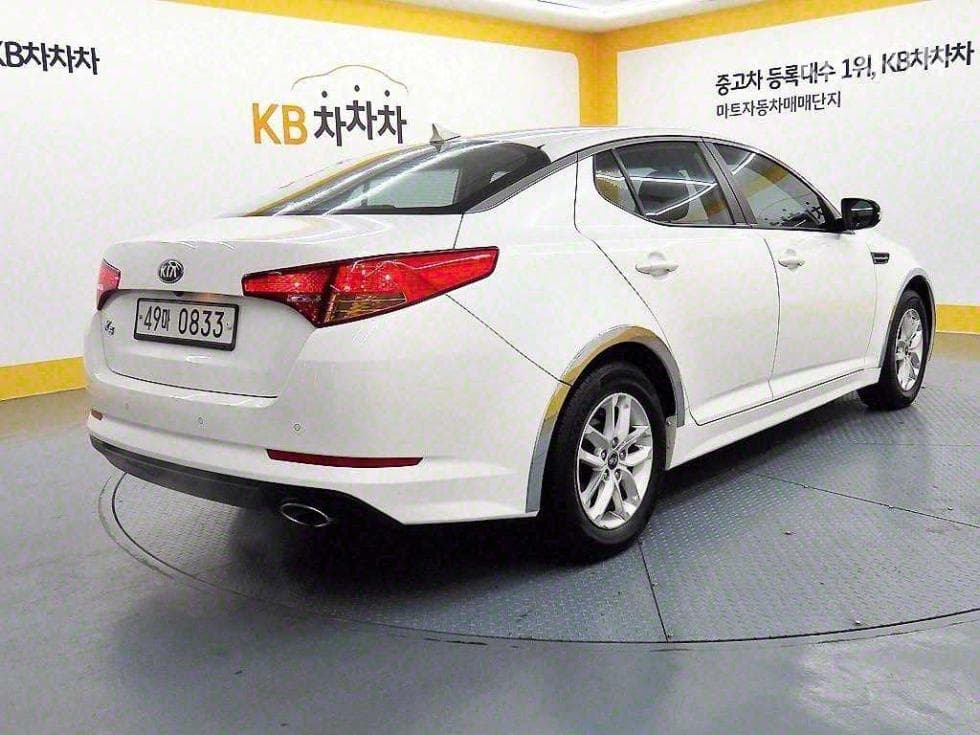 Kia K52.0 LPI Deluxe - 4